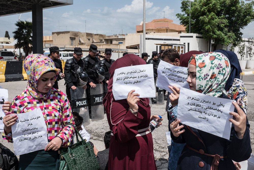 خۆپێشاندانی دەرچوانی یەکەمی کۆلێژەکانی هەرێمی کوردستان لە هەولێر
